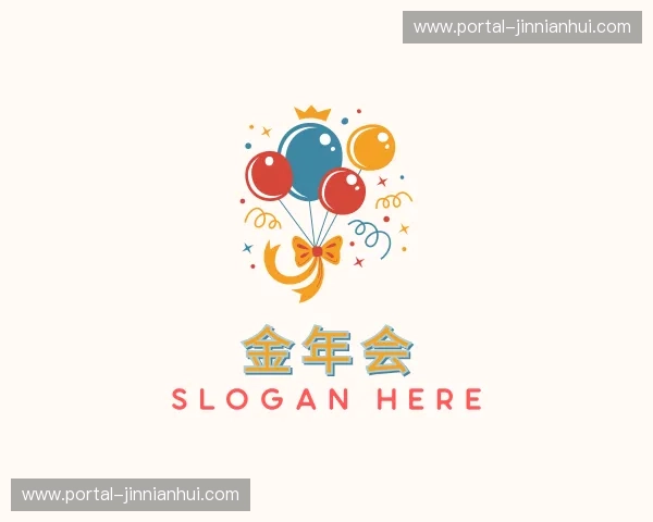 关于金年会官网